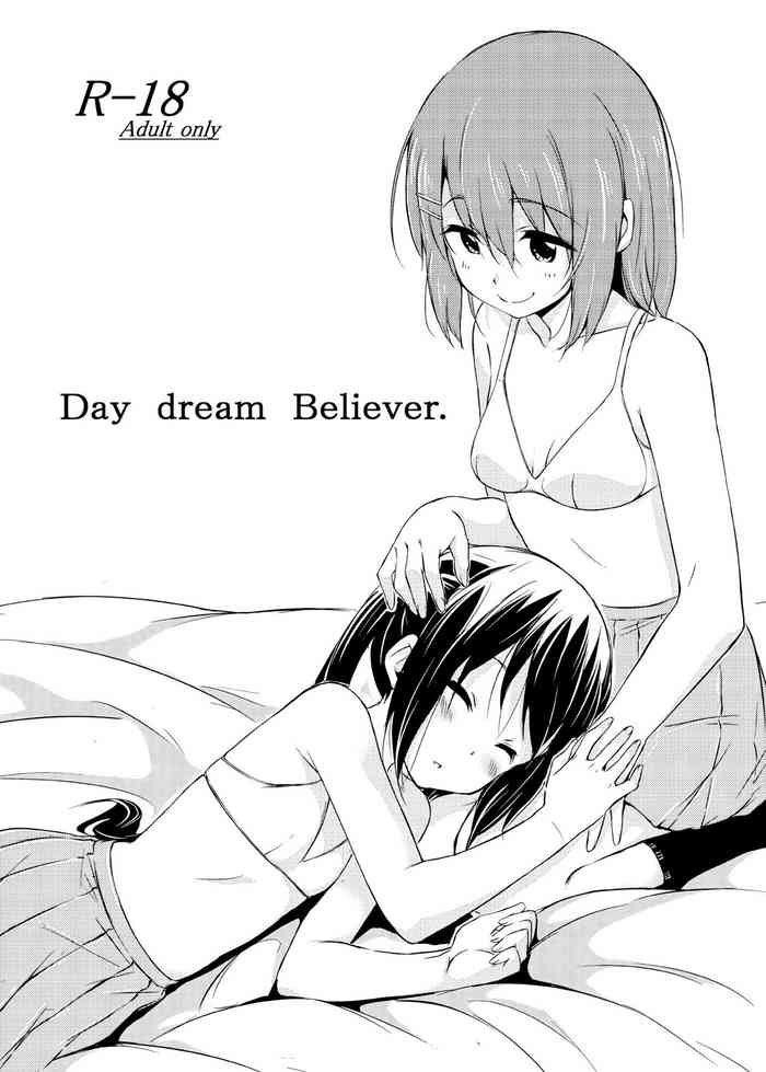 (C79) [freelife (Hamao)] Day dream Believer. (K-ON!) [Chinese]