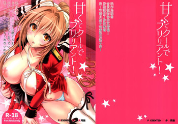 (C87) [Shoujo Gesshoku (Shimao Kazu)] Amakute Cool de Brilliant! (Amagi Brilliant Park) [Chinese] [空気系☆漢化]