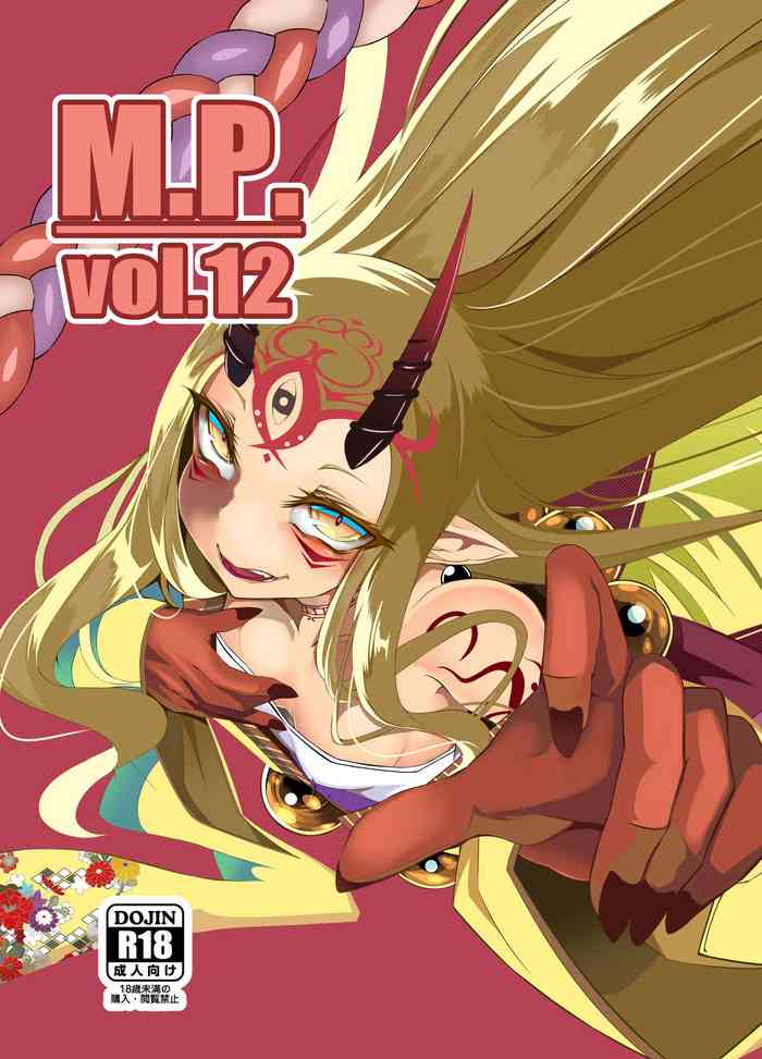 [FishBone (Hujinon)] M.P. Vol. 12 (Fate/Grand Order) [Chinese] [零星漢化組] [Digital]