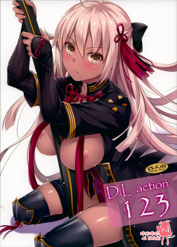 (C94) [Digital Lover (Nakajima Yuka)] D.L. action 123 (Fate/Grand Order) [Chinese] [嗶咔嗶咔漢化組]