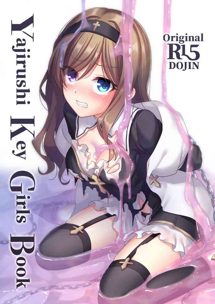 [Yajirushi Key (Meito)] Yajirushi Key Girls Book [Chinese] [白杨汉化组]