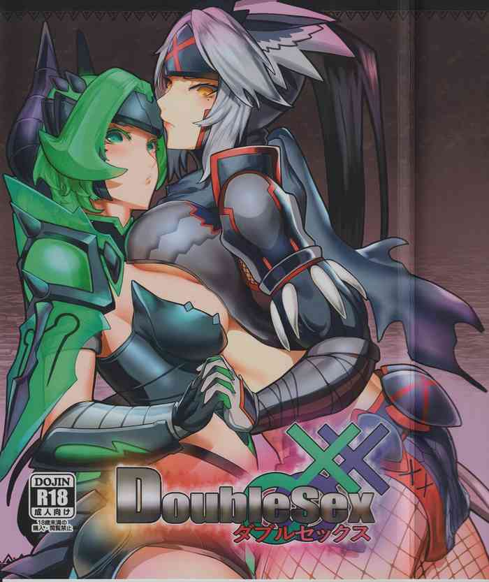 (FF31) [Kumiko] DoubleSex (Monster Hunter) [Chinese]