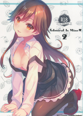 (C96) [TIES (Takei Ooki)] Admiral Is Mine♥ 2 (Kantai Collection -KanColle-) [Chinese] [胸垫汉化组]