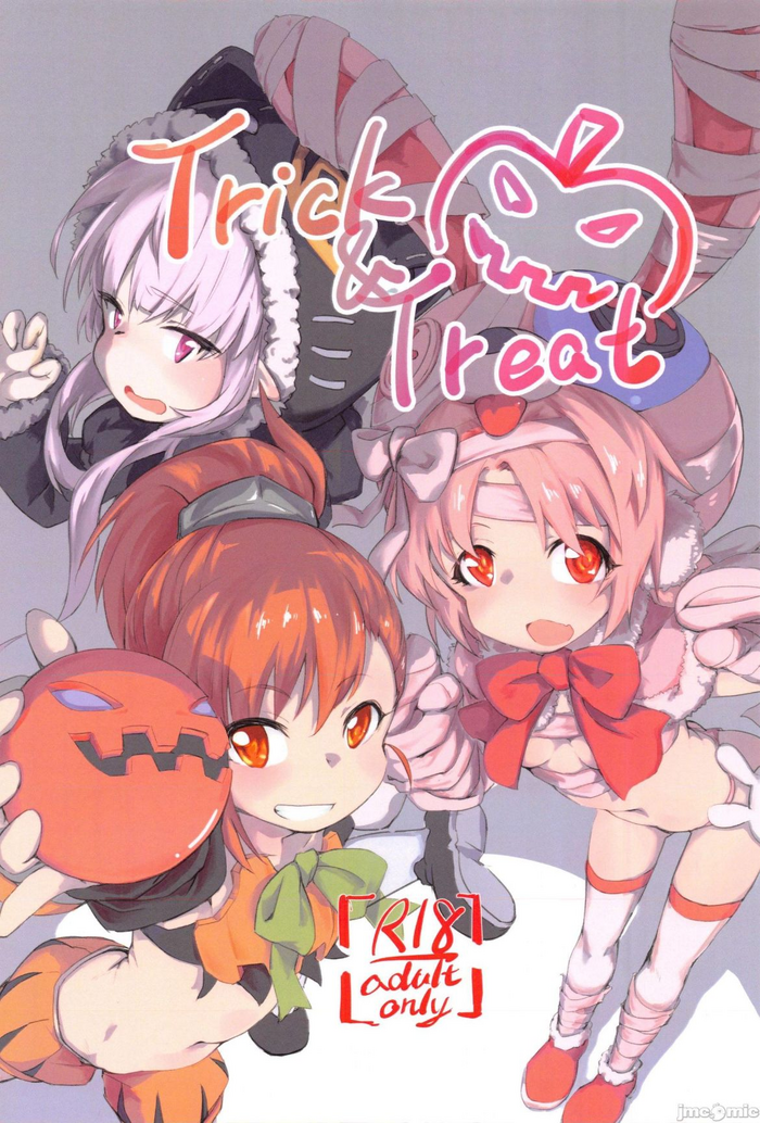 [tangent3625] Trick & Treat (Princess Connect! Re:Dive) [Chinese]