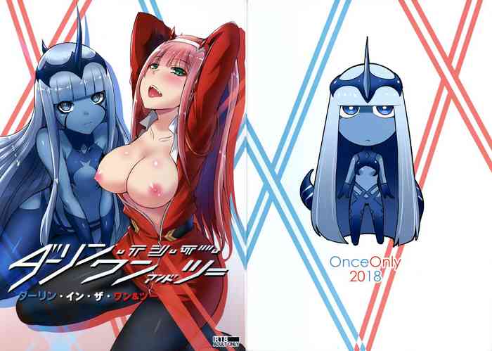 (C94) [Once Only (Nekoi Hikaru)] Darling in the One and Two (DARLING in the FRANXX) [Chinese] [Decensored]