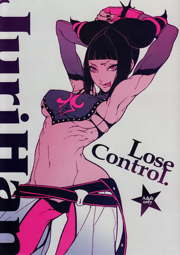 [Turtle.Fish.Paint (Hirame Sensei)] Lose Control (Street Fighter IV) [Chinese]