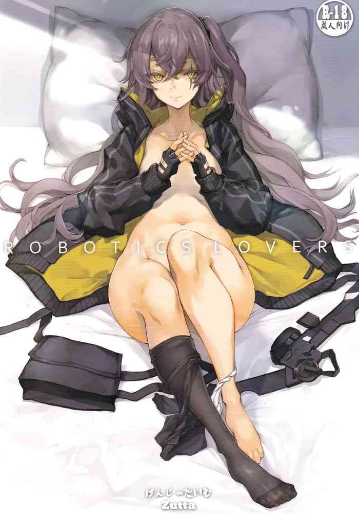 (Akihabara Chou Doujinsai) [Kenja Time (Zutta)] Robotics Lovers (Girls' Frontline) [Chinese] [空気系☆漢化]