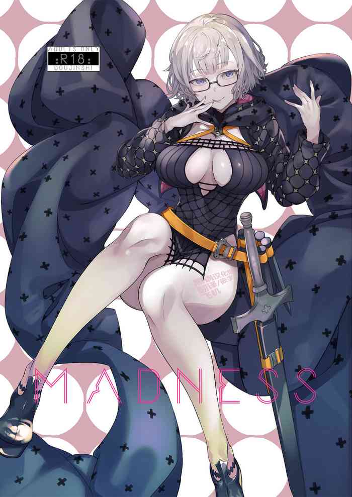 [LV426 (Mecha Sharekoube)] Madness (Fate/Grand Order) [Chinese] [黑锅汉化组] [Digital]