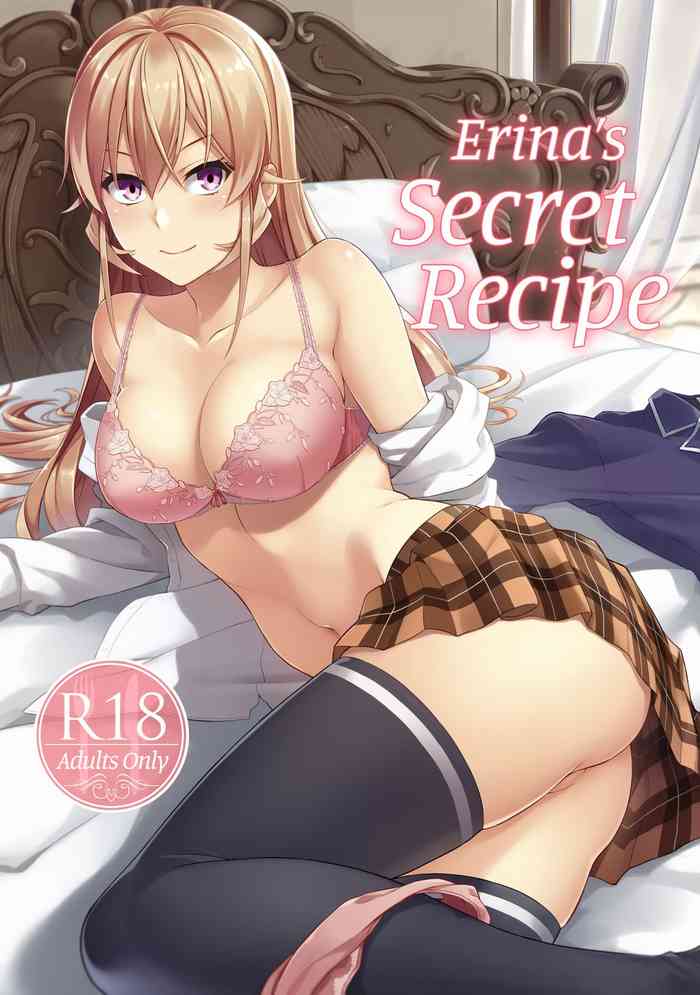 (C89) [LOFLAT (Prime)] Erina-sama no Secret Recipe | Erina's Secret Recipe (Shokugeki no Soma) [Chinese] [Decensored]