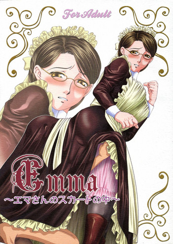 (C70) [Murasaki Otodou (SHION)] Emma ~Emma-san no Skirt no Naka~ (Eikoku Koi Monogatari Emma) [Chinese]